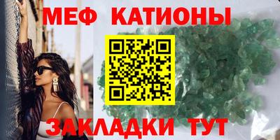дурь Можга