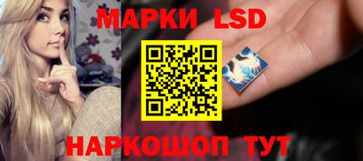 дурь Можга