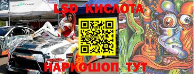 дурь Можга