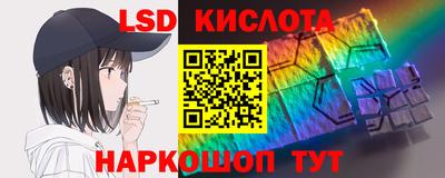 дурь Можга