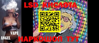 дурь Можга