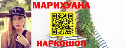 дурь Можга