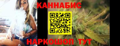 дурь Можга