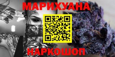 дурь Можга