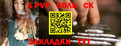 дурь Можга