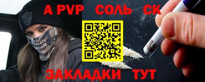 дурь Можга