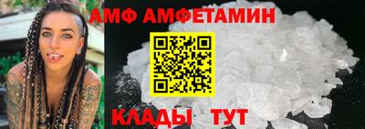 трава Моздок