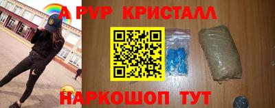 дурь Можга