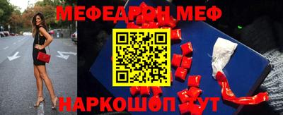 дурь Можга