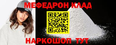 дурь Можга