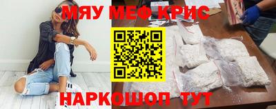 дурь Можга